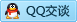 QQ在线咨询295859842